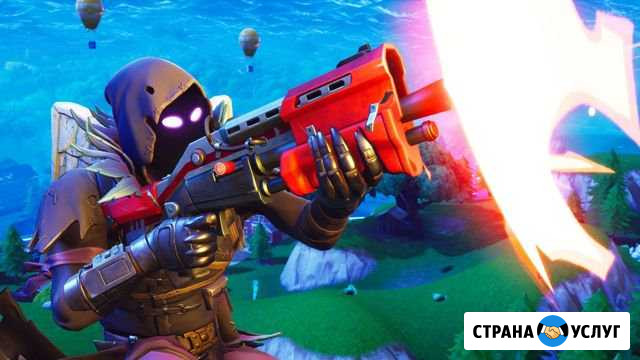Научу играть фортнайт Большое Козино - изображение 1