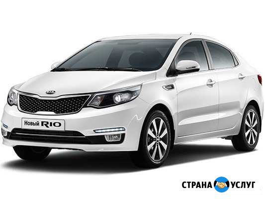 Аренда авто Нефтеюганск - изображение 1