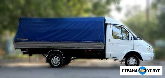Газель 4.20 Томск - изображение 1