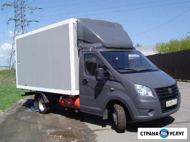 Работаем в режиме грузового такси. Архангельск Архангельск - изображение 1