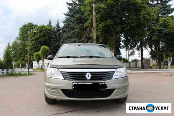 Аренда Авто Балашиха