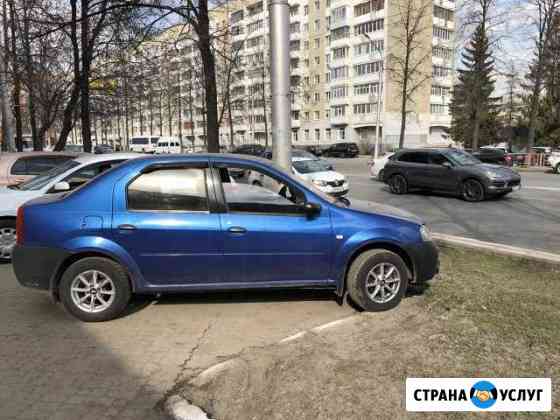 Аренда авто 17000 Уфа