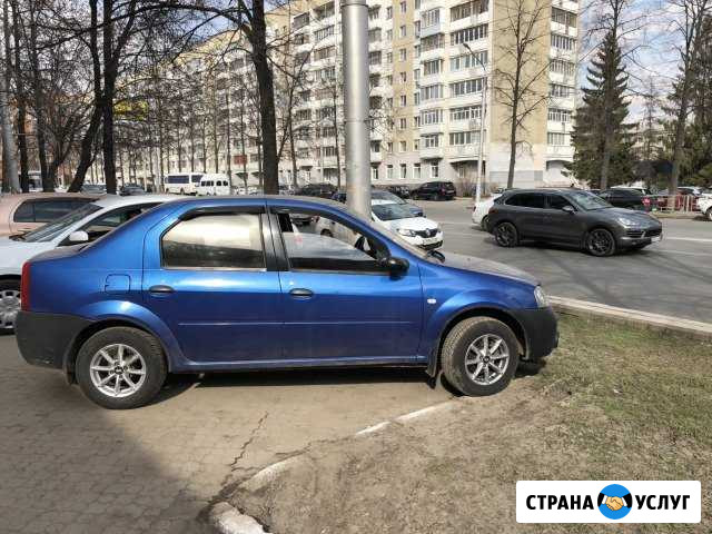 Аренда авто 17000 Уфа - изображение 1