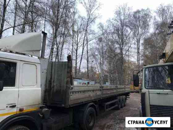 Длинномер бортовой 13,6м в аренду с водителем Москва