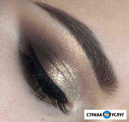 Make-up Нефтеюганск