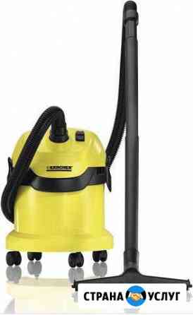 Аренда Karcher, Dexter Строительный пылесос Санкт-Петербург