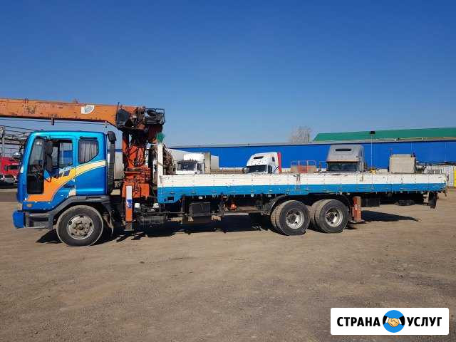Услуги воровайки г/п 15т с краном-манипулятором 7т Красноярск - изображение 1