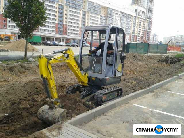 Услуги мини экскаватора Санкт-Петербург - изображение 1