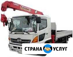 Аренда манипулятора. манипулятор.воровайка Магнитогорск - изображение 1