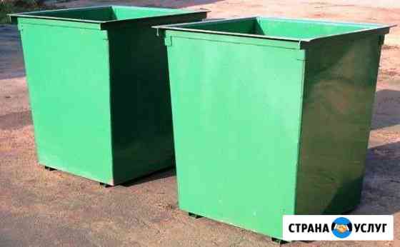 Мусорные контейнеры 0.75 Курган