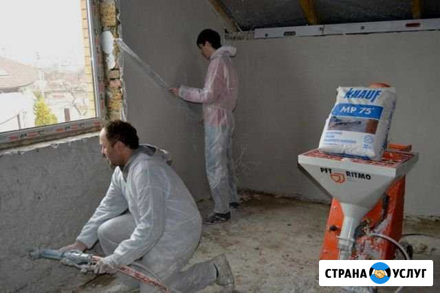 Механизированная штукатурка стен и потолков Вершина Теи - изображение 1