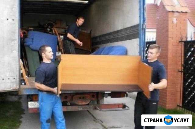 Грузчики и разнорабочие Владикавказ - изображение 1