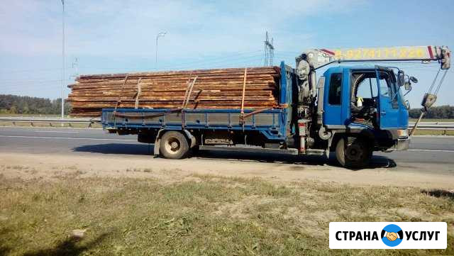 Услуги Манипулятор 5 тонн Казань - изображение 1