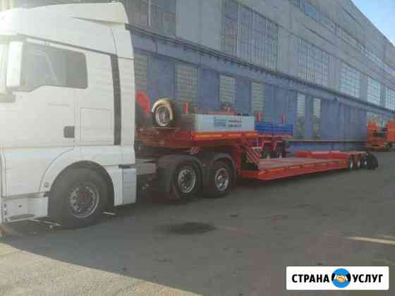 Перевозка негабаритных грузов, услуги трала Челябинск