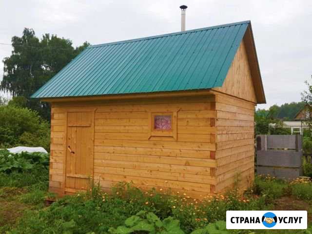 Строим бани из бруса.Славяне Сургут - изображение 1