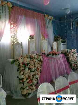 Оформление свадебного зала Волгодонск