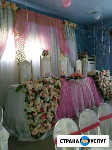 Оформление свадебного зала Волгодонск - изображение 1