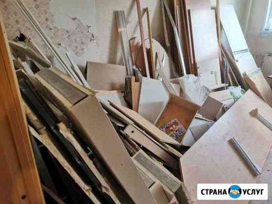 Грузчикина час/Любые работы,РФ Санкт-Петербург