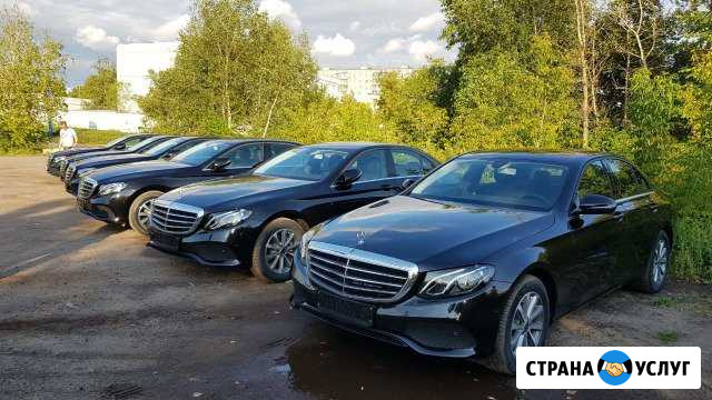 Аренда Мерседес бизнес такси Москва - изображение 1