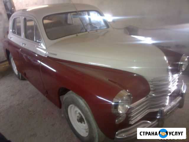 Автосервис Смоленск - изображение 1