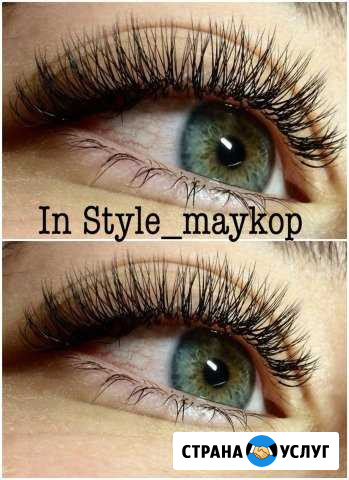 Профессиональное наращивание ресниц. In Style Майкоп - изображение 1