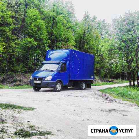 Переезды перевозки Волжский Волгоградской области