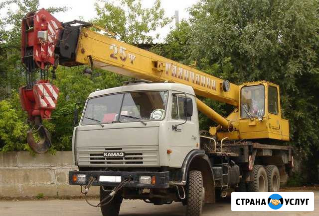 Услуги Аренда автокрана 25 тонн, 32 тонн, 50 тонн Сургут - изображение 1