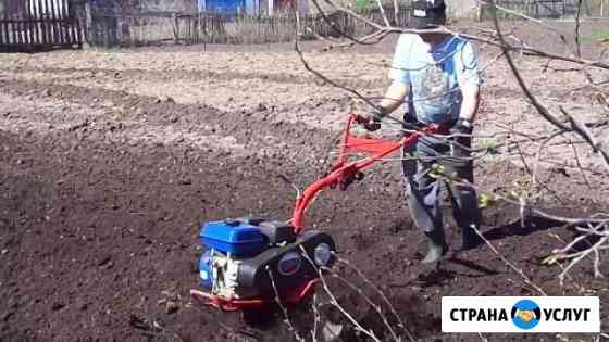 Вспашка огородов. Мотоблок фреза.Выезд в районы Сыктывкар