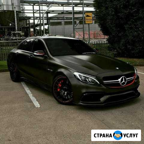 Авто-покраска. Ремонт бамперов Брянск - изображение 1