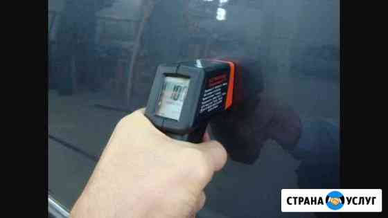 Проверка лкп автомобиля толщиномером перед покупко Каменск-Уральский