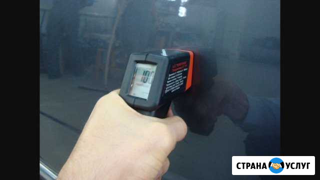 Проверка лкп автомобиля толщиномером перед покупко Каменск-Уральский - изображение 1