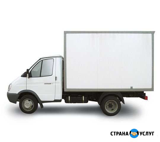 Грузоперевозки Газель Курск - изображение 1