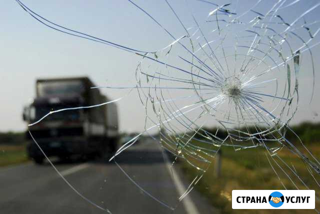 Ремонт лобового стекла. Ремонт трещин, сколов Самара - изображение 1