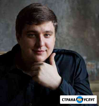 Ремонт стиральных машин Москва