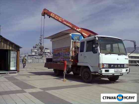 Грузоперевозки - манипулятор Новороссийск
