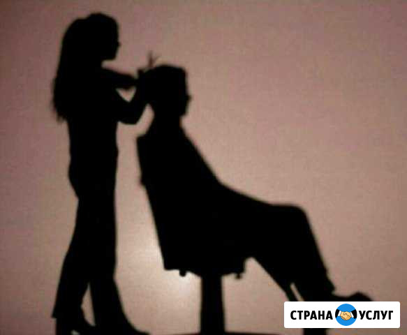 Парикмахер с выездом на дом Ярославль - изображение 1