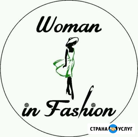 Дизайнерские курсы шитья в Автово Санкт-Петербург - изображение 1