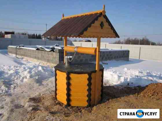 Колодцы септики под ключ Красногорск