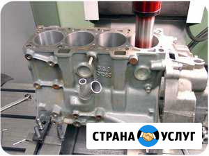 Шлифовка коленвала и расточка блока цилиндров Самара - изображение 1