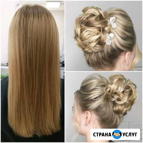 Локоны,афро кудри,прически,макияж Красноярск - изображение 1