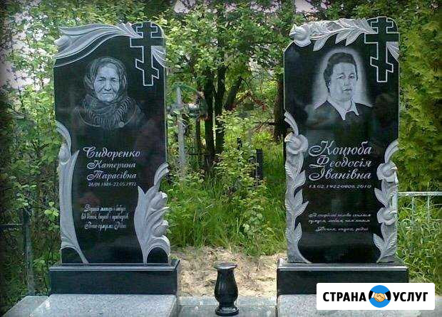 Цех изготовления памятников Горячий Ключ - изображение 1