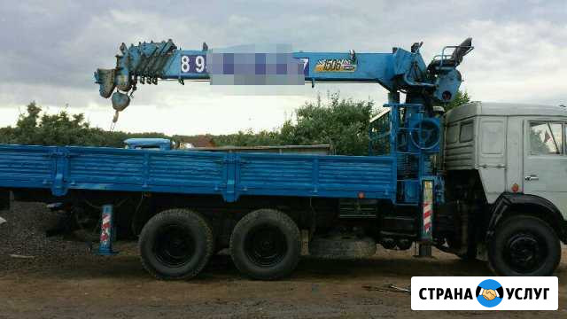 Услуги, аренда, манипулятора Электроугли - изображение 1