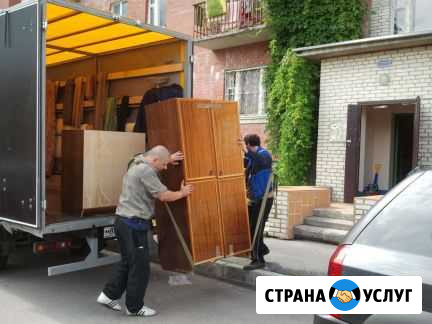 Грузчики ответственные Уфа - изображение 1
