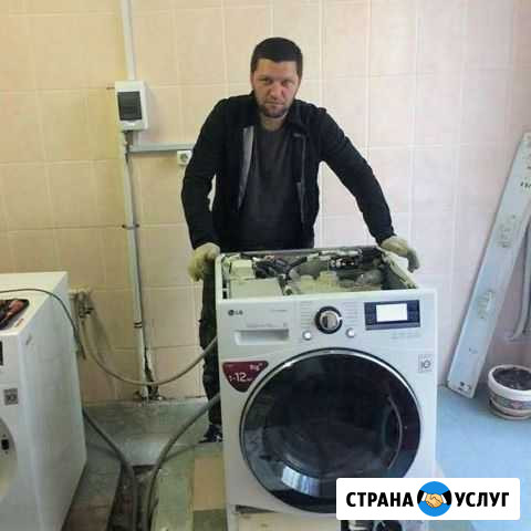 Ремонт посудомоечных машин у вас дома Воронеж - изображение 1