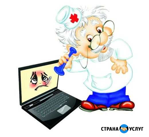 Ремонт, настройка. Компьютерный мастер. Выезд Санкт-Петербург - изображение 1
