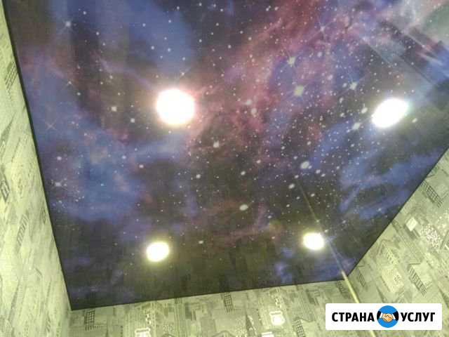 Натяжные потолки Дубна - изображение 1