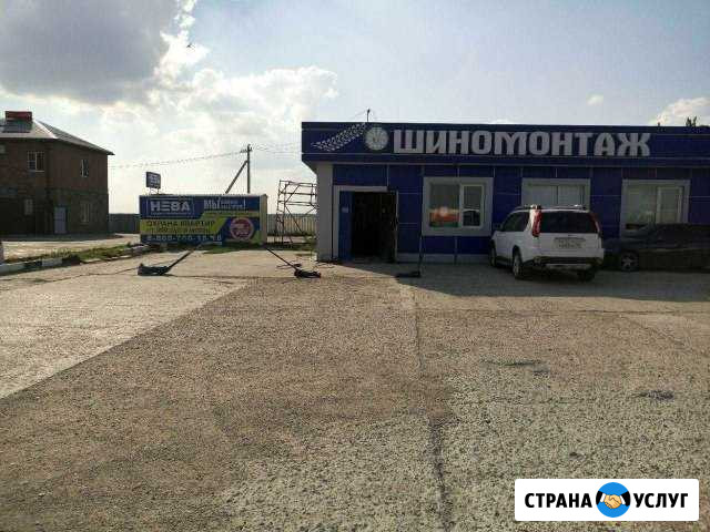 Услуги Грузового шиномонтажа Краснодар - изображение 1