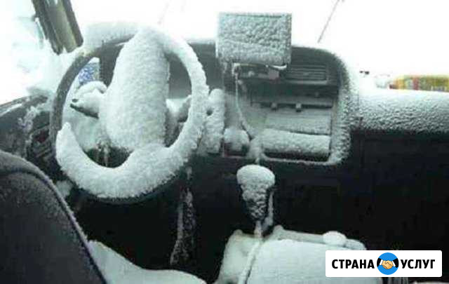 Выездная заправка автокондиционера Псков - изображение 1