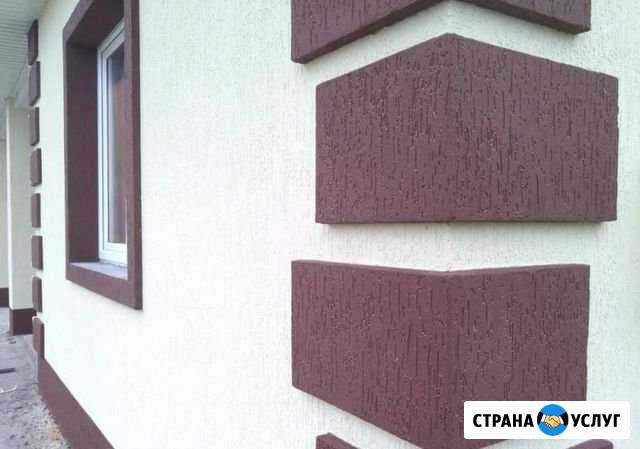 Все фасадные работы Туймазы - изображение 1