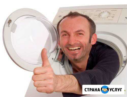 Ремонт стиральных посудомоечных машин Великие Луки - изображение 1